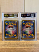 Pok Mon Trading Card Game P J Xy-Psa 9