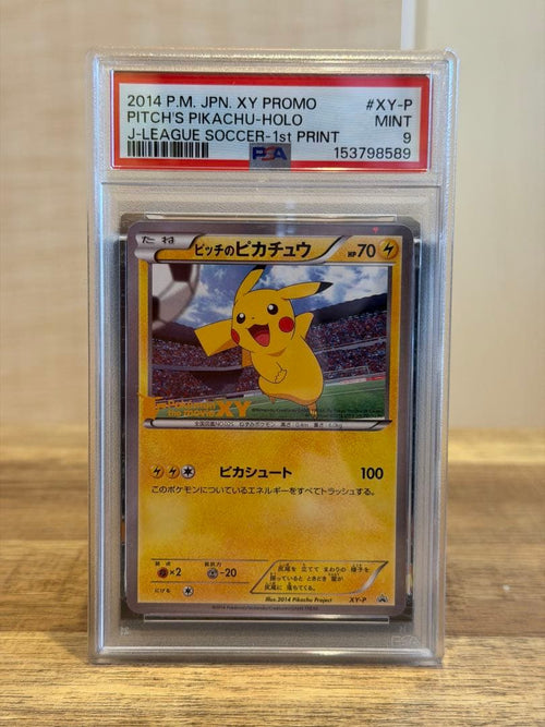Pok Mon Trading Card Game P J Xy-Psa 9