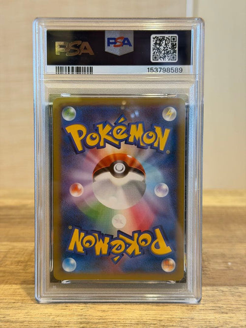Pok Mon Trading Card Game P J Xy-Psa 9