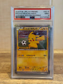 Pok Mon Trading Card Game P J Xy-Psa 9