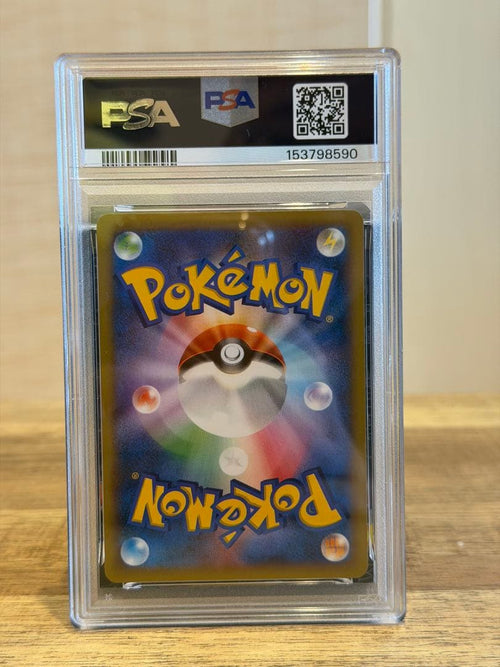 Pok Mon Trading Card Game P J Xy-Psa 9