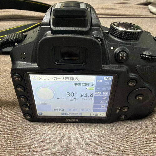 Nikon Digital Slrs D3200 2
