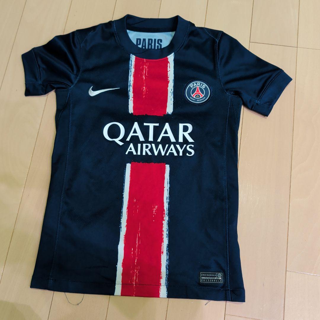 Nike Shirts Paris Saint Germain voetbalshirt