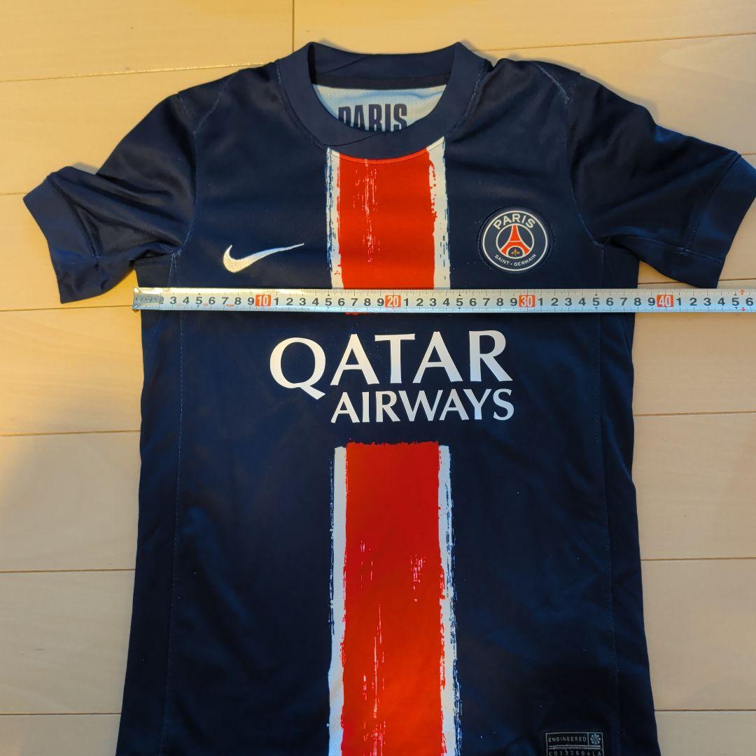 Nike Shirts Paris Saint Germain voetbalshirt