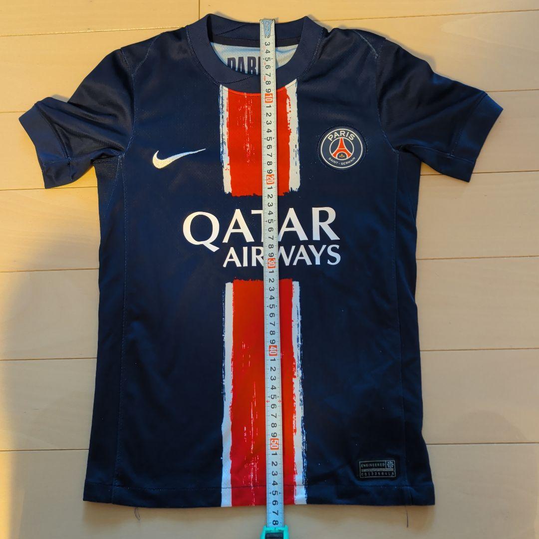 Nike Shirts Paris Saint Germain voetbalshirt