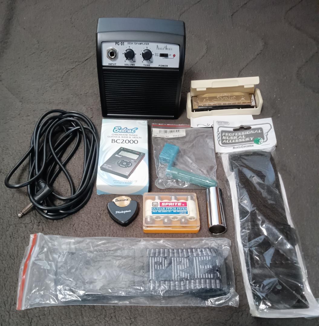 Guitar Amplifier