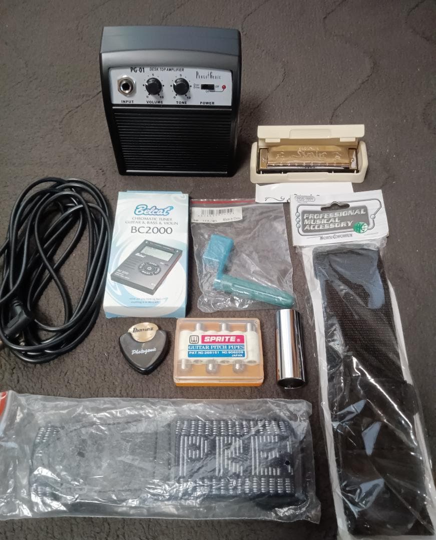 Guitar Amplifier