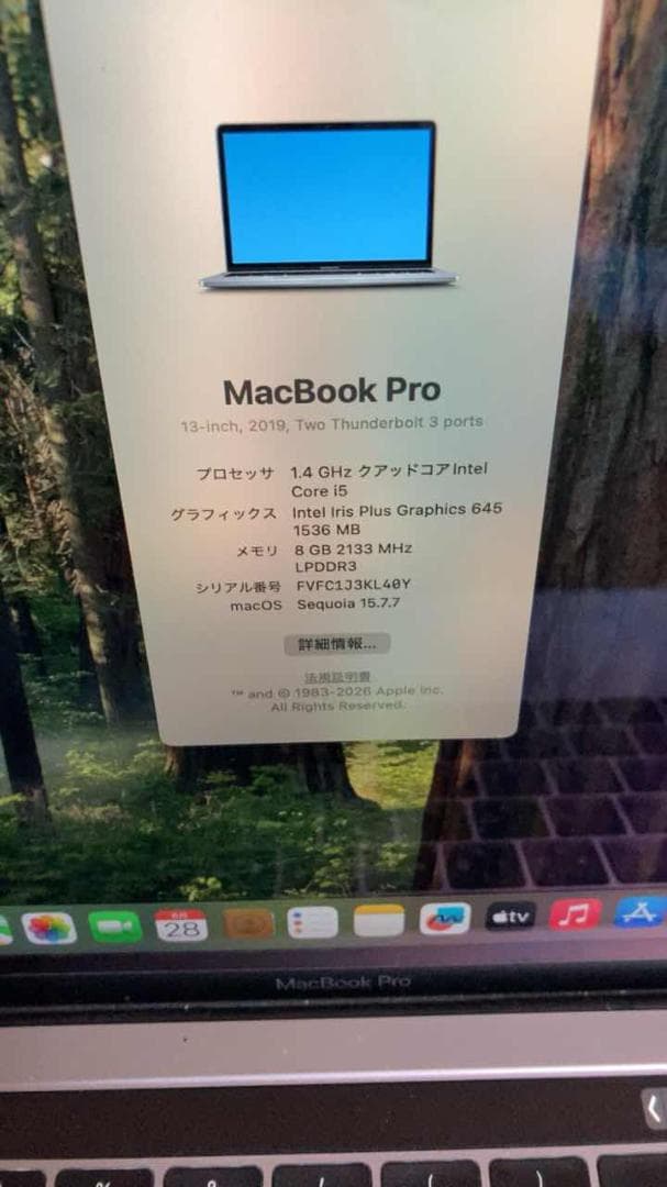 Apple Macbooks Macbook Pro 2019 I5/8Gb/128Gb Touch Bar