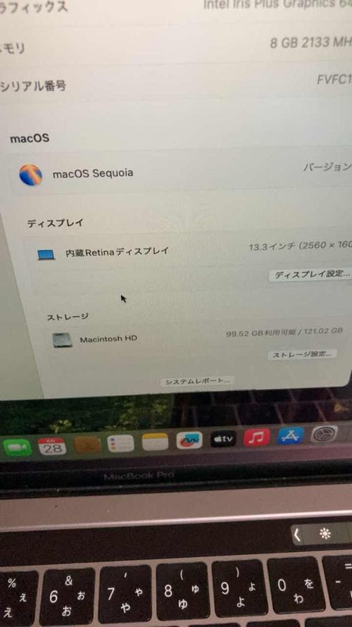 Apple Macbooks Macbook Pro 2019 I5/8Gb/128Gb Touch Bar