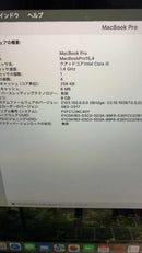 Apple Macbooks Macbook Pro 2019 I5/8Gb/128Gb Touch Bar