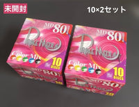Md Prime Media 80
