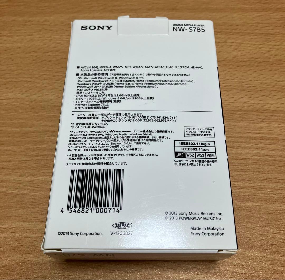 Sony Digital Audio Players Walkman Nw-S785 16Gb Uverworld