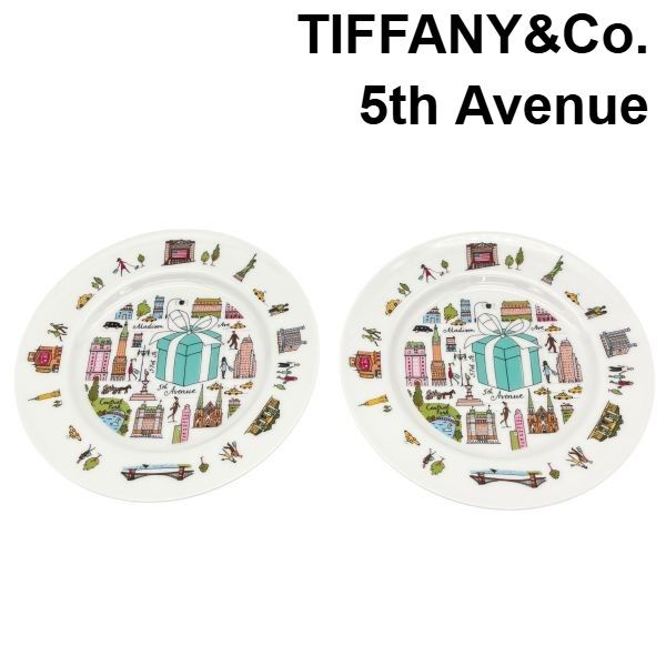 Tiffany Dish Tiffany&Co. 5Th Avenue 6V179