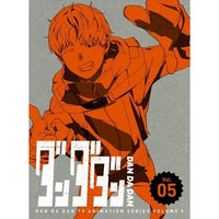 Anime Bd Tv Vol.05(Blu-Ray) (Blu-Ray+Cd)