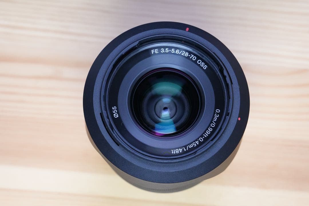 Sony Mirrorless Interchangeable Lens Cameras 203 7 Ii