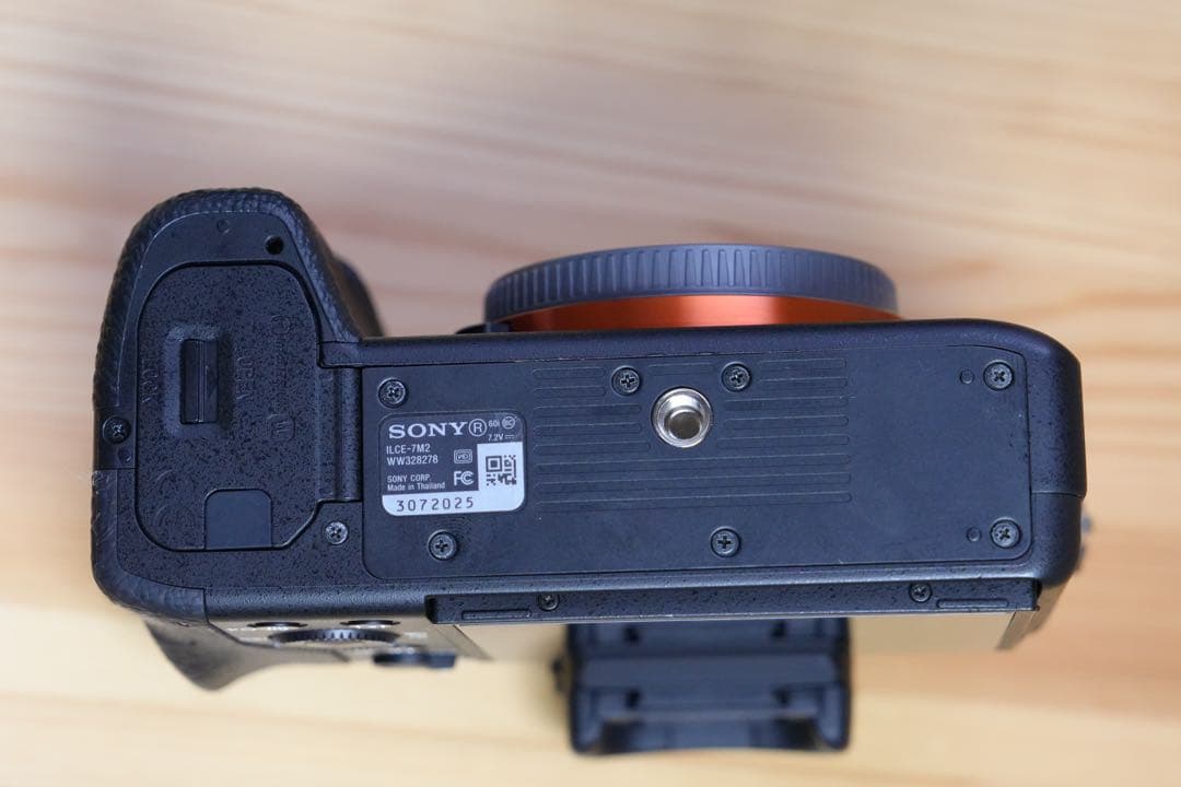 Sony Mirrorless Interchangeable Lens Cameras 203 7 Ii