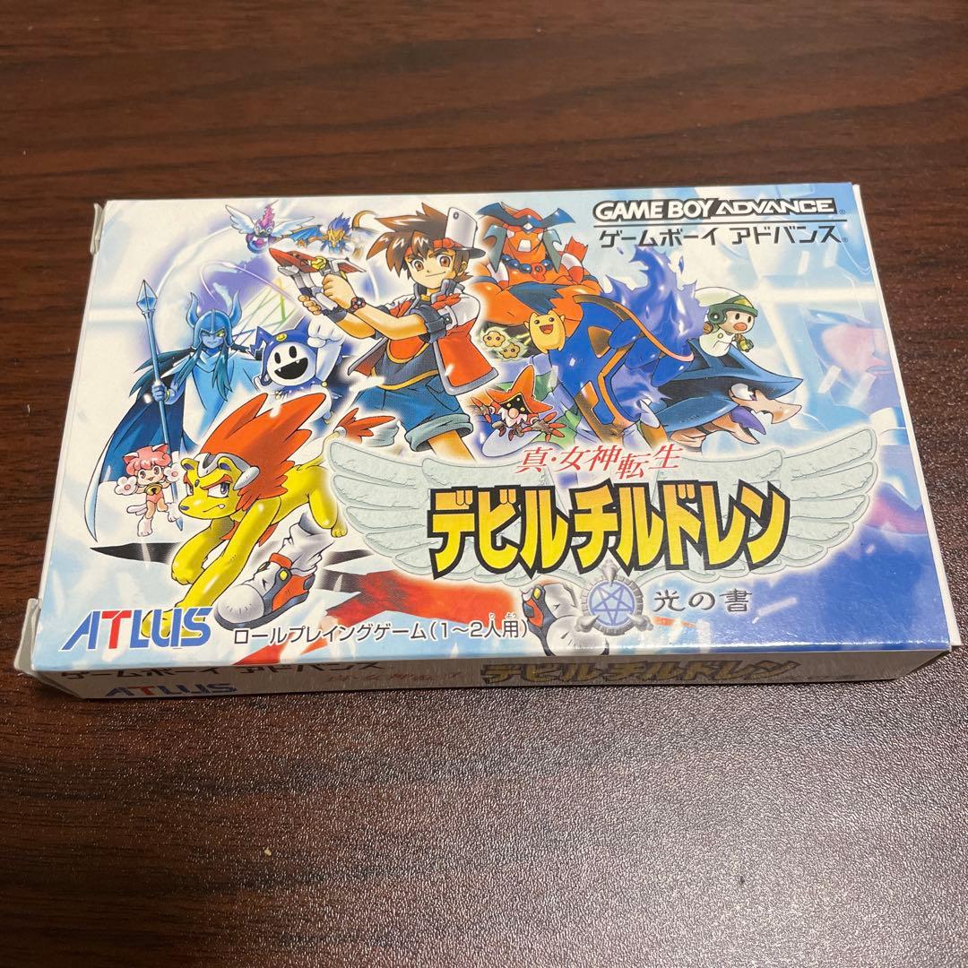 Games Gba