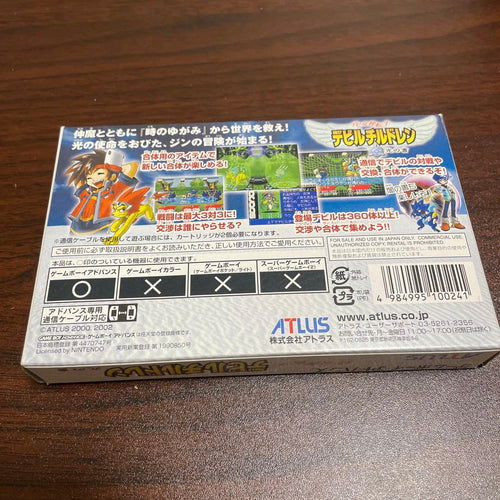 Games Gba