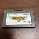 Games Gba