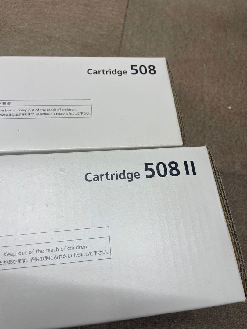 Canon Toner Cartridges