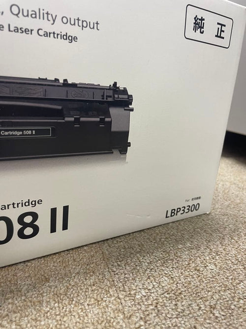 Canon Toner Cartridges