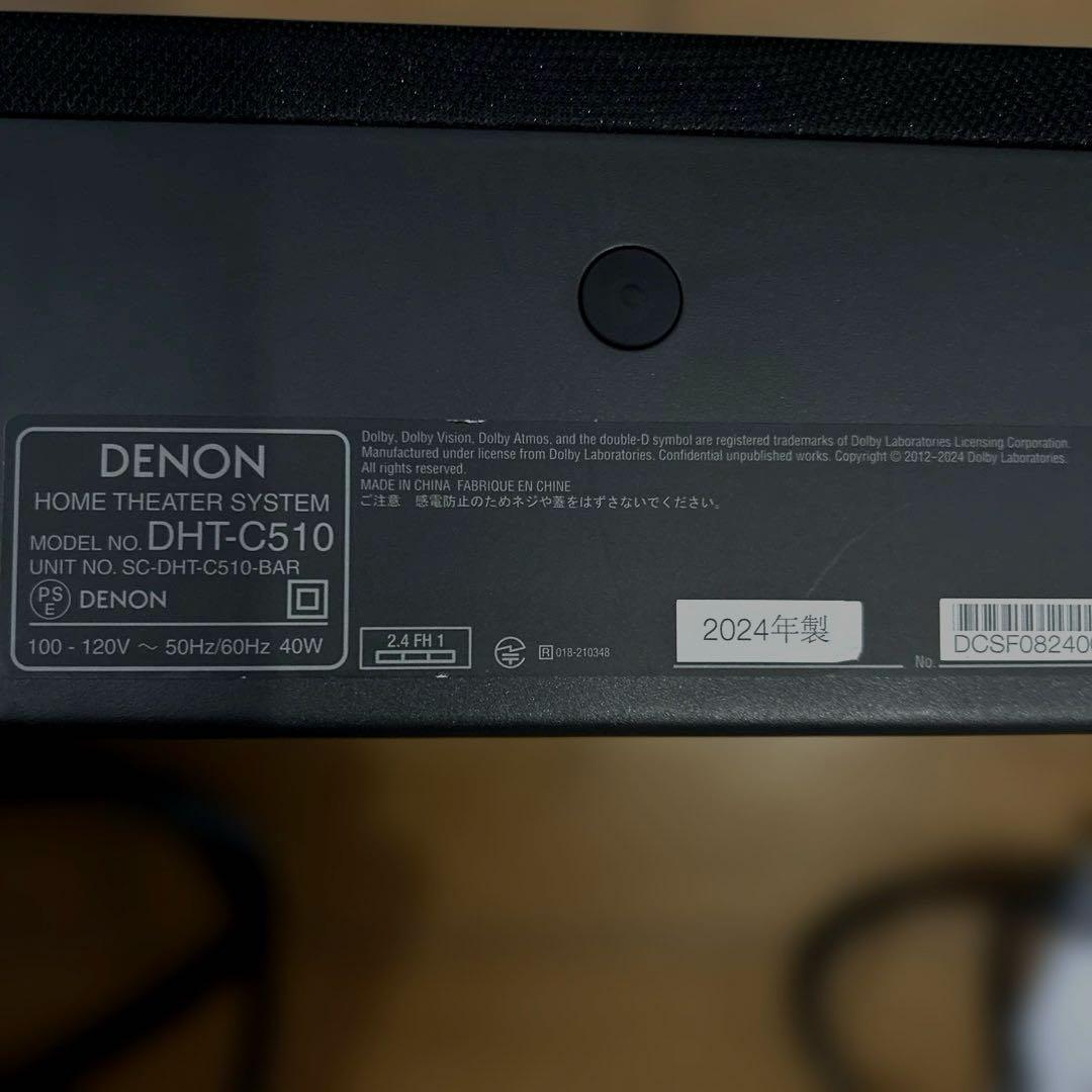 Denon Sound Speaker Rear Bar Dht-C510 Dolbyatmos
