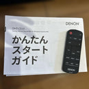 Denon Sound Speaker Rear Bar Dht-C510 Dolbyatmos