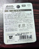Other P-4