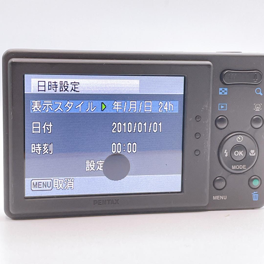 Pentax Compact Digital Cameras Optio H90