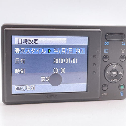 Pentax Compact Digital Cameras Optio H90