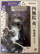 Megahouse Other G.E.M. Bleach