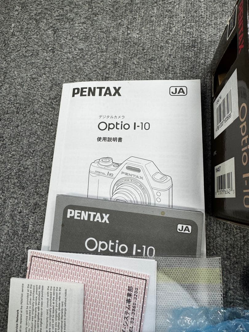 Compact Digital Cameras Pentax Optio I-10