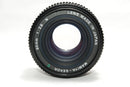 Mamiya Lens (Single Focus) Sekor C F2.8 N For M645 1000S R198