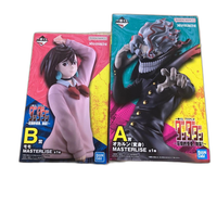 Bandai Spirits My Hero Academia Masterlise