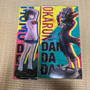 Bandai Spirits My Hero Academia Masterlise
