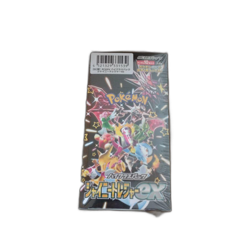 Pokemon Card Game Ex