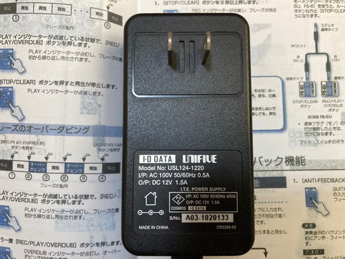 Roland Guitar Amplifier Ac-33 Ac