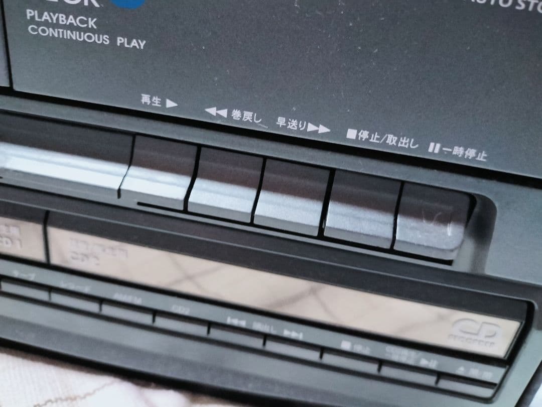 Cd, Md Cassette Decks