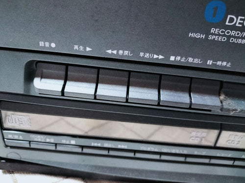 Cd, Md Cassette Decks
