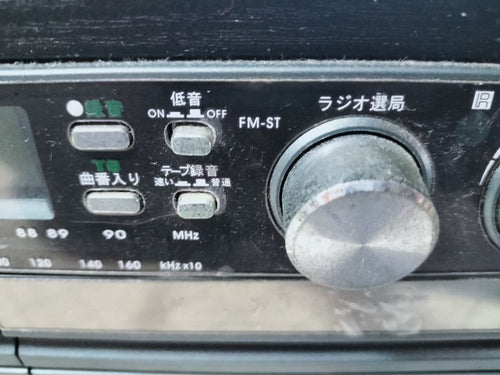 Cd, Md Cassette Decks