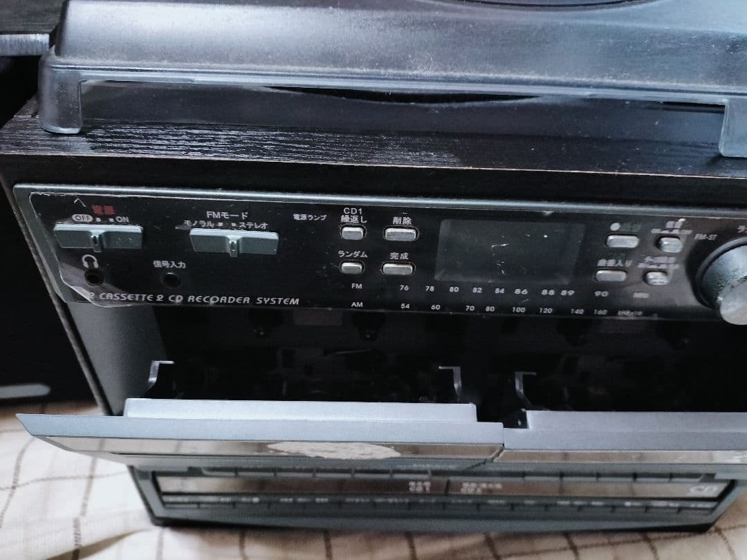 Cd, Md Cassette Decks
