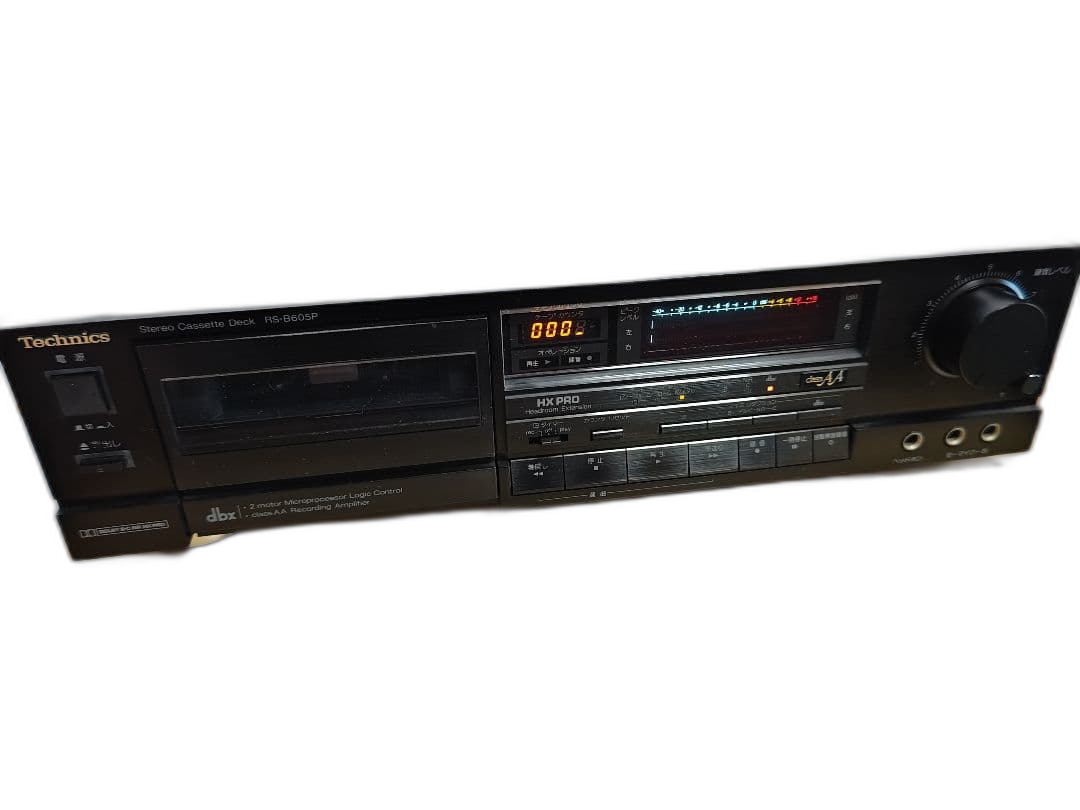 Technics Cd Md Cassette Deck Rs-B605P