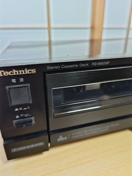 Technics Cd Md Cassette Deck Rs-B605P