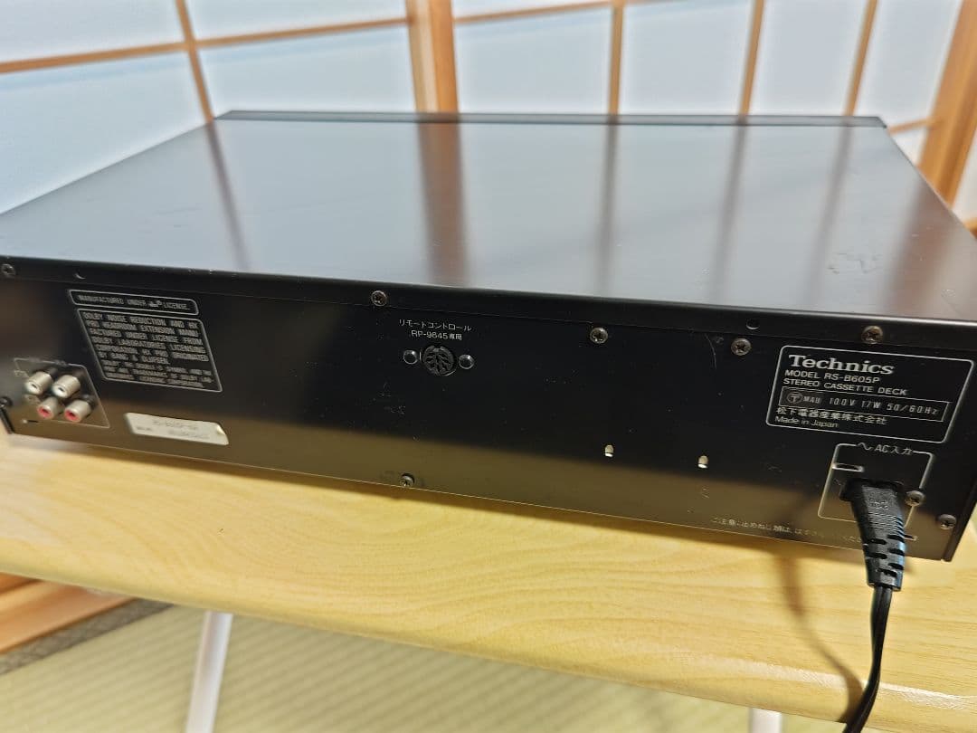 Technics Cd Md Cassette Deck Rs-B605P