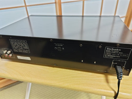 Technics Cd Md Cassette Deck Rs-B605P