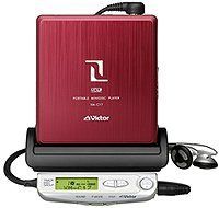 Portable Md Player Victor Jvc 17 R