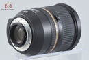 Tamron Lens (Zoom) A007 Sp 24-70Mm F/2.8 Di Vc Usd