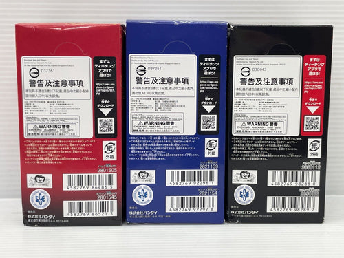 Bandai One -Piece Card Game Box