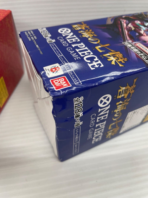 Bandai One -Piece Card Game Box