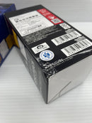 Bandai One -Piece Card Game Box